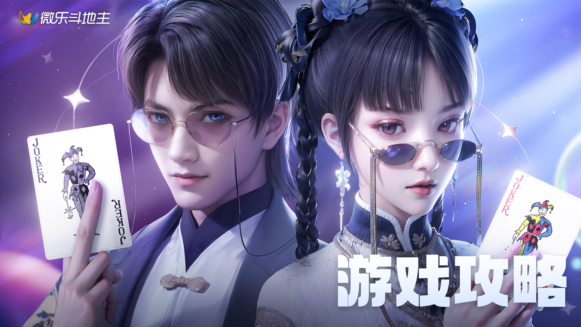 官网